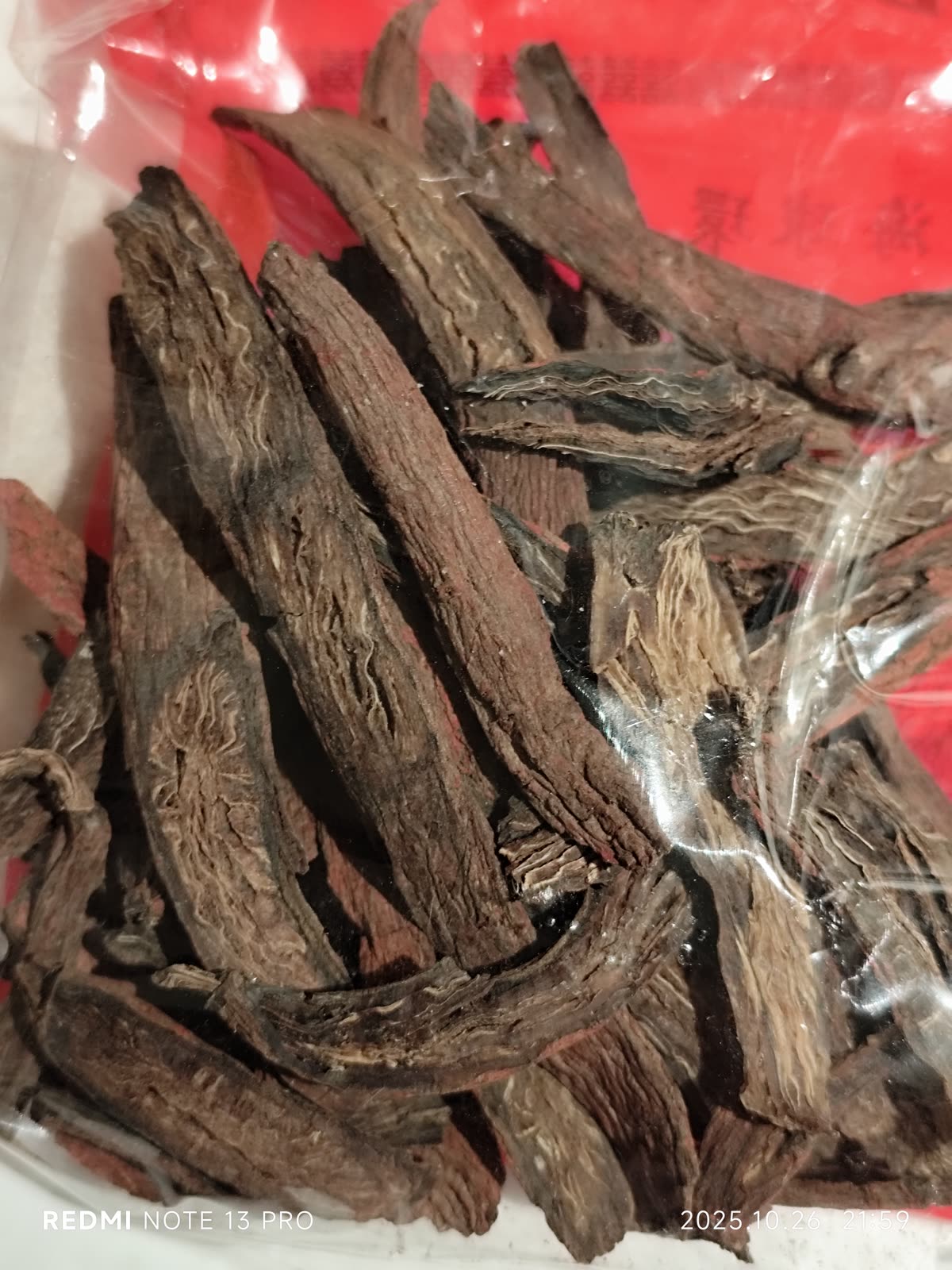 HK sliced herbal 丹参 Salvia miltiorrhiza root October 2025 N13P 01 — 단삼추출물 SAGX는 어떤 원료인가